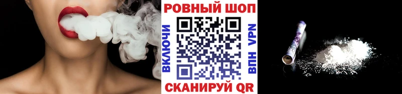 ГАШ Ермолино