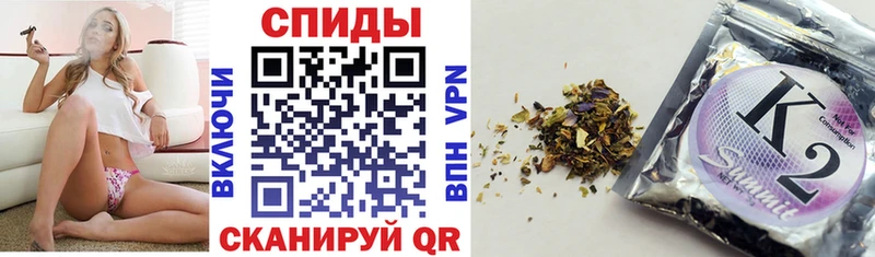 БУТИРАТ оксибутират  Купить закладки  Ермолино 