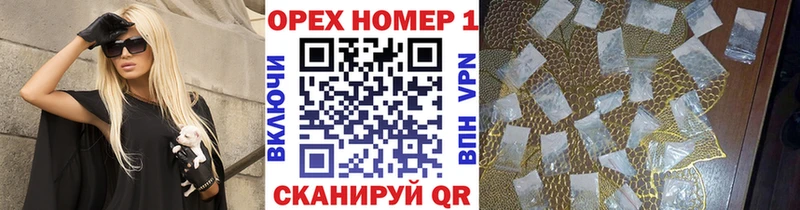 Купить  Ермолино  КОКАИН VHQ 