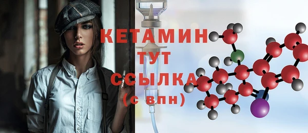 ECSTASY Инсар