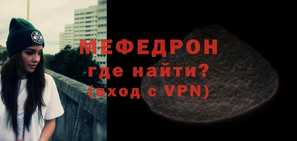ECSTASY Инсар