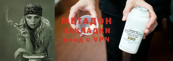 мескалин Иннополис