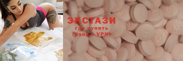 мескалин Иннополис