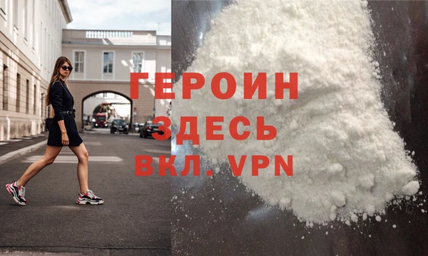 ECSTASY Инсар