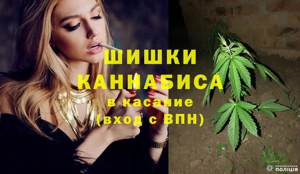мескалин Иннополис