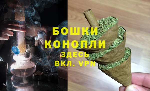 альфа пвп Инта