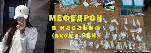 ECSTASY Инсар