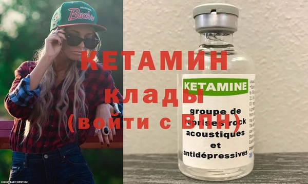 ECSTASY Инсар