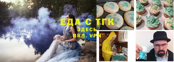 ECSTASY Инсар