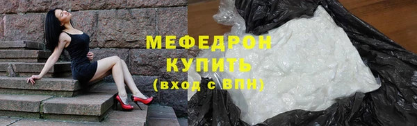 ECSTASY Инсар