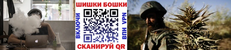 Купить Ермолино Марихуана LSD WEED